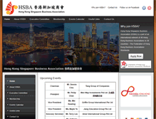 Tablet Screenshot of hsba.org.sg